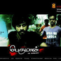 Perumaan The Rajinikanth Movie Posters | Picture 109879